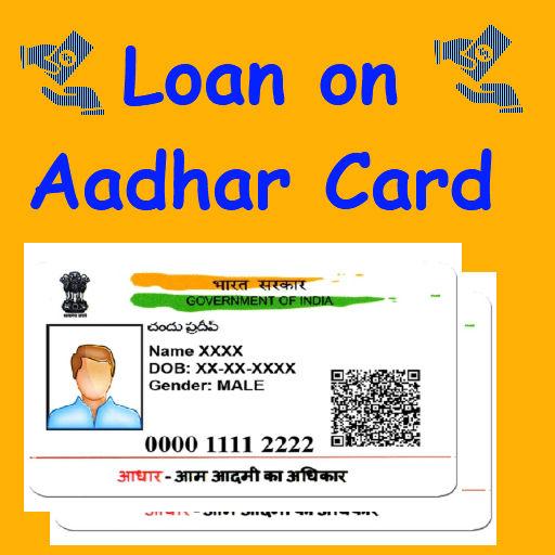 Instant Personal Loan with Aadhaar Card